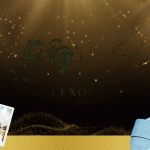 Blog post banner- conference 2026-french